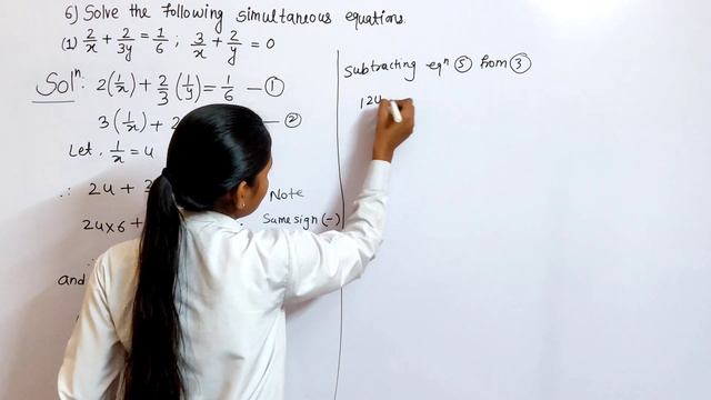 Problem set 1 algebra 10th class question no 5 and 6 смотреть онлайн