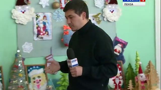 Воспитанники неверкинского дома-интерната поздравили Деда Мороза с днем рождения смотреть онлайн