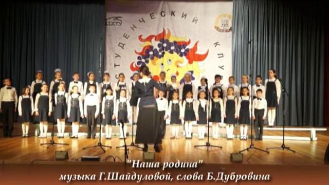 общий смотреть онлайн