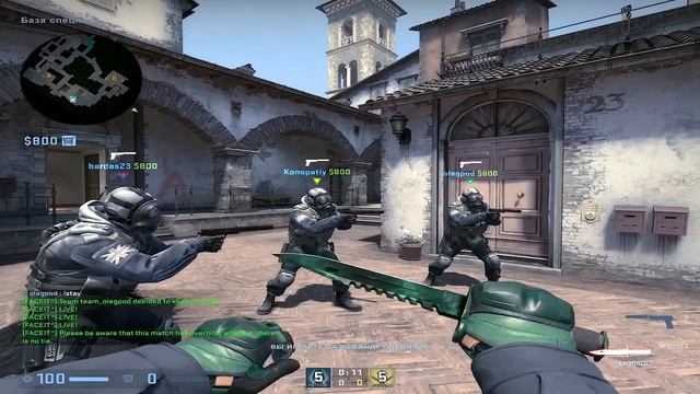 #31 CS: GO - Обидный промах смотреть онлайн