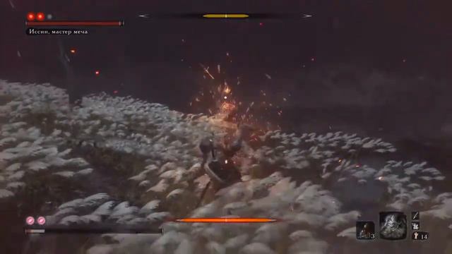 Sekiro shadow die twice финальный БОСС смотреть онлайн