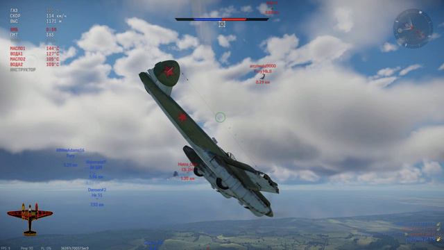 воздушные бои,без героизма но интересно смотреть онлайн