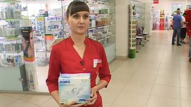 Здоровье дороже золота смотреть онлайн