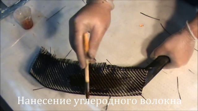 Ремонт хоккейных клюшек №1. Ремонт крюка. смотреть онлайн