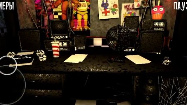 Creepy Night’s at Freddy's. 1 и 2 ночи!! смотреть онлайн