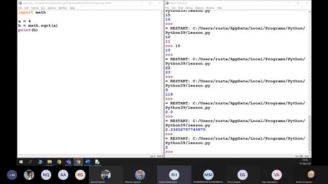 Casting, input, Math Module || "Introduction to programming in Python" смотреть онлайн