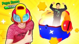 Песня про Бравл Старс (Brawl Stars song)/ Эрик Шоу