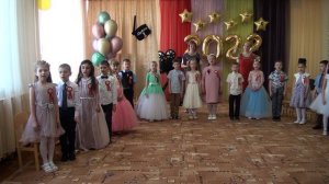 Выпускной утренник в детском саду