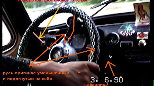 zazrali ZAZ 965 в 1990 году смотреть онлайн