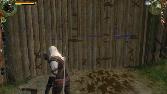 #9▲Дикая Охота и Лео ▲The Witcher▲1080p смотреть онлайн