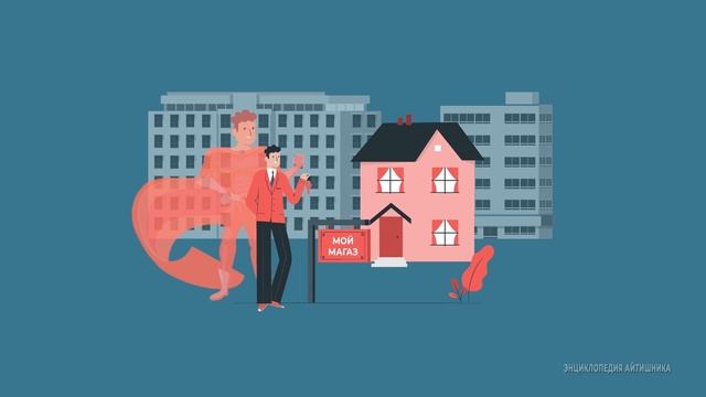 Tilda или WordPress? смотреть онлайн