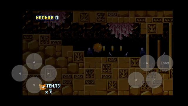 Sonic.Exe the Stone of Darkness Android Port смотреть онлайн