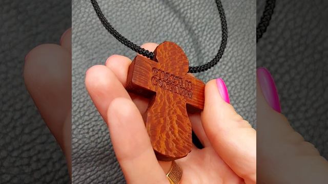 Крест из платана 6см #крест смотреть онлайн