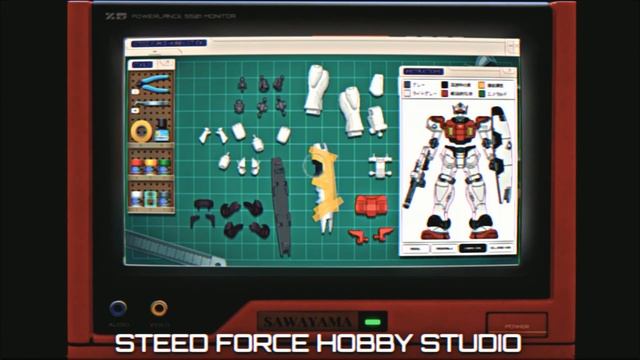 Last Call BBS - Announcement Trailer смотреть онлайн