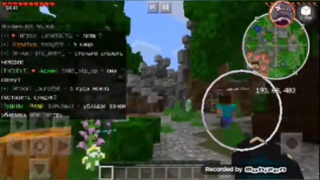 Крутые сервера на майнкрафт 1.12.0 или 1.12.0.28 смотреть онлайн