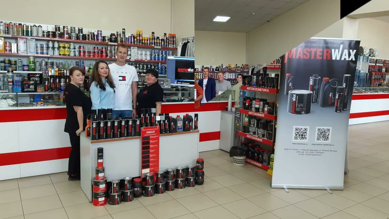 Семинар в Чебоксарах смотреть онлайн