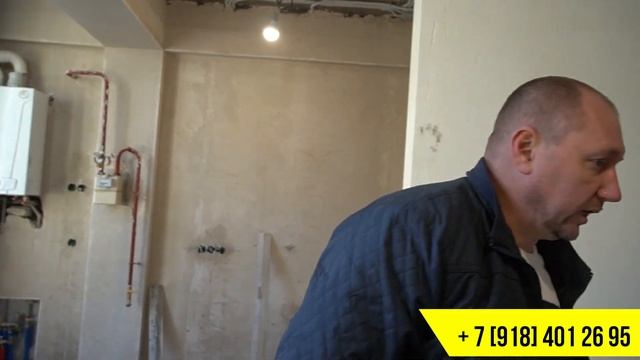 ЖК Кватро Как выглядит черновой ремонт смотреть онлайн