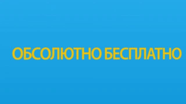 Узнай своих анонимов в ask fm!! Ссылка под видео! 9) смотреть онлайн