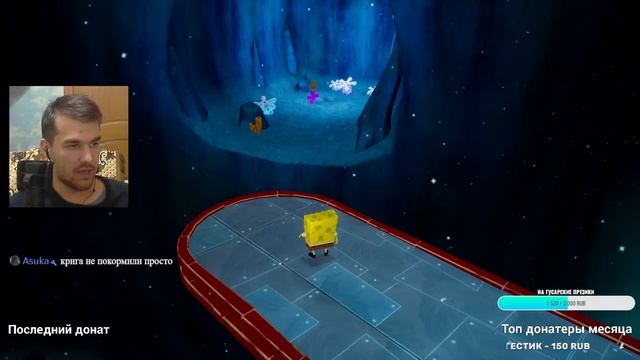 PROJECT: PLAYTIME с подписчиками + СПАНЧ БОБ + ВЕБКА, СТРИМ смотреть онлайн