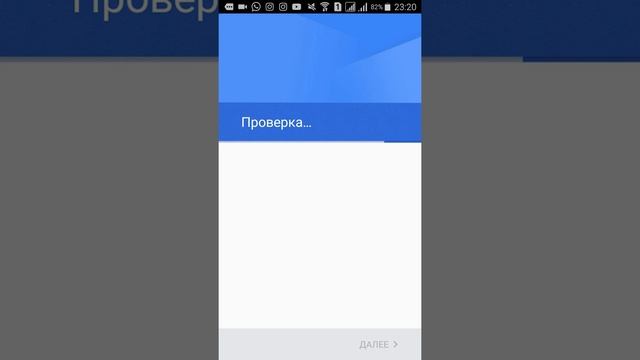 Как привязать к майл.ру почте джимайл почту смотреть онлайн