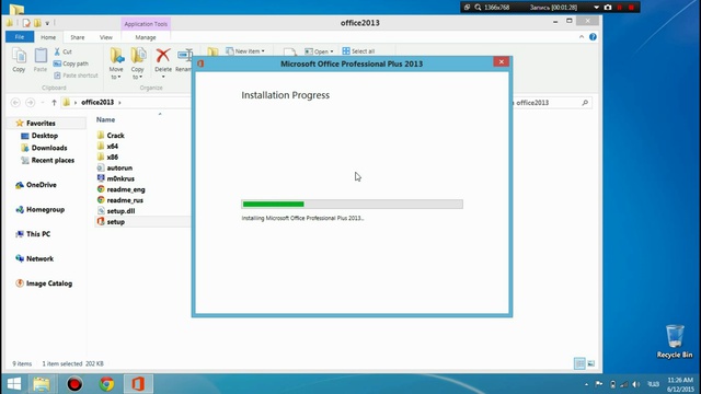 Microsoft Office-ի տեղադրումը համակարգչում смотреть онлайн