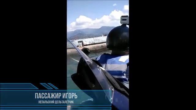 В КБ RUS на автожир установили поплавки и отправили на море смотреть онлайн