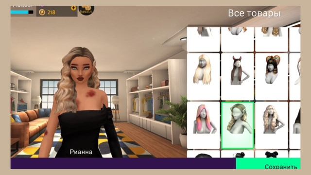 подборка моих любимых причесок | Ava Lalisa