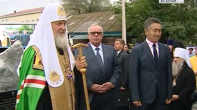 Святейший Патриарх Московский и всея Руси прибыл в РА смотреть онлайн