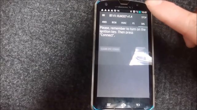 SZ Viewer for SUZUKI part2 смотреть онлайн