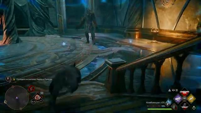 Прохождение. Хогвартс. Наследие. Часть 11..mp4 смотреть онлайн