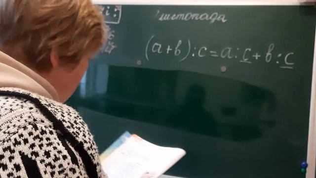 РН Українська мова. Префікс роз-. 28 листопада смотреть онлайн