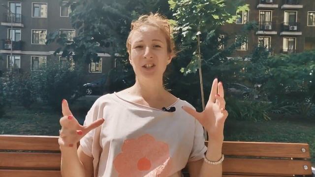 2 упражнения для развития фантазии и воображения смотреть онлайн