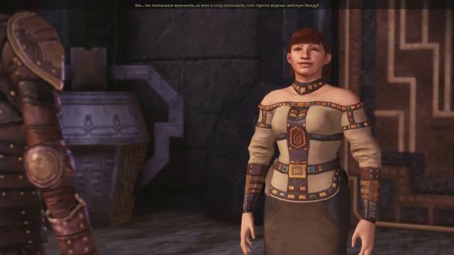 Девичье прохождение Dragon Age: Origins ♦Прохождение за лучника♦ #65 смотреть онлайн