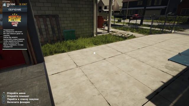 Motorcycle Mechanic Simulator 2021 Prologue обзор