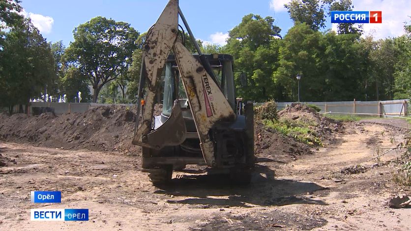 В Орле благоустраивают городской парк смотреть онлайн