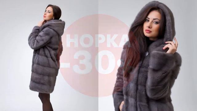 MEXAPLAZA - ноябрьские скидки! смотреть онлайн
