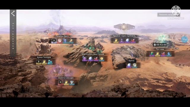 Eternal Evolution. ОБЗОР ГОДНОТЫ! Эта игра стоит вашего внимания! смотреть онлайн