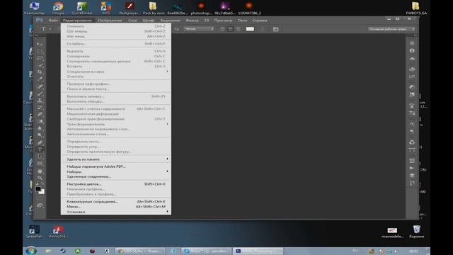 [Tutorial ] #1 // Как установить 1315 стилей в фотошоп cs6 ?!! смотреть онлайн