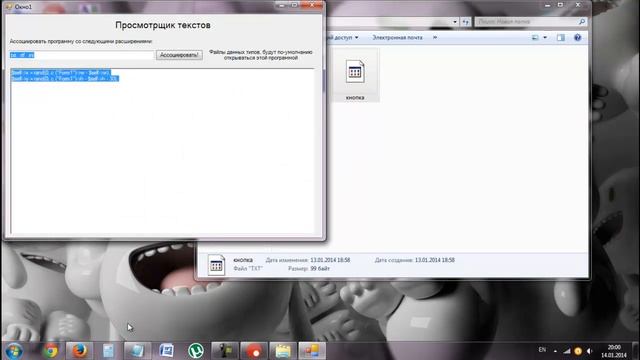 уроки по PHP Devel Studio 2010 №2 смотреть онлайн