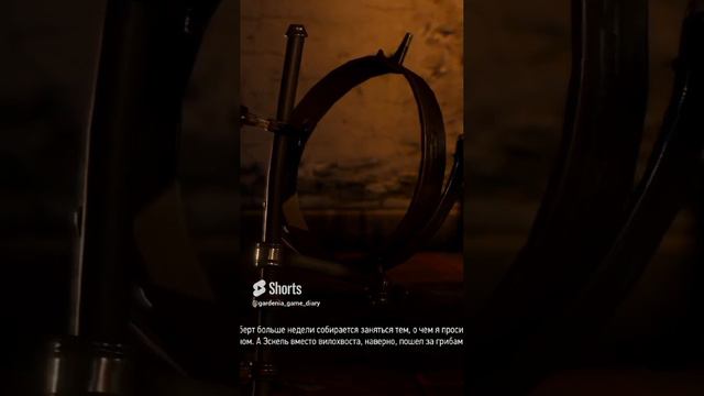 ты решила нас взорвать_ смотреть онлайн