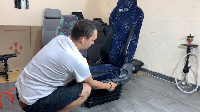 Сиденье пилот пневматическое смотреть онлайн