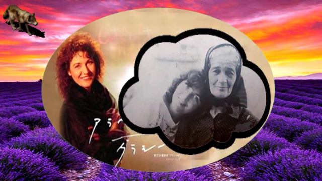 JADRANKA STOJAKOVIC-MAMA смотреть онлайн