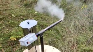 Дымогенератор