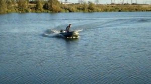 BoatMaster 250 Эгоист Люкс