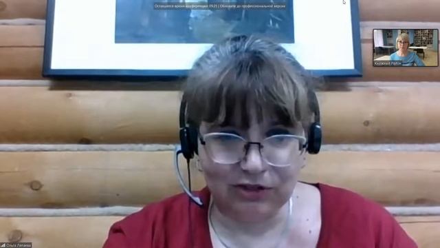 «Страна детского фольклора: традиции и современность» (онлайн-диалог с О.Н. Ляпаевой) / МАРАФОН смотреть онлайн