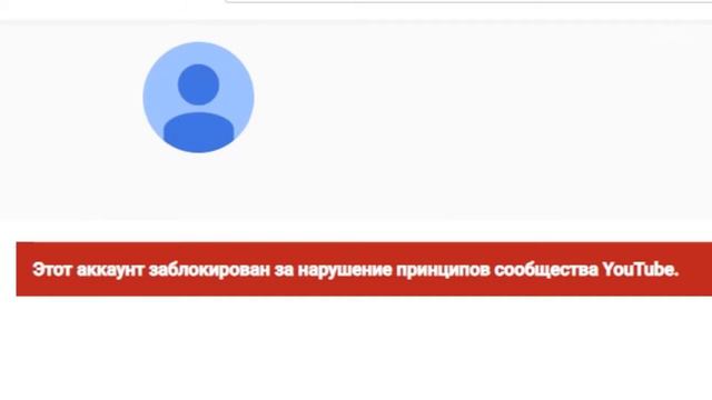 ПОЧЕМУ КАНАЛ ЭДВАРДА БИЛА ЗАБЛОКИРОВАЛИ? l Разблокируют или создаст новый? l КРАТКИЙ ОБЗОР смотреть онлайн