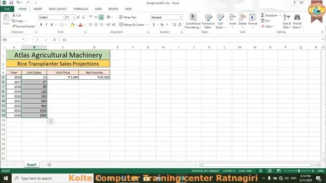 Advance Excel Fill option Ass. 1 смотреть онлайн