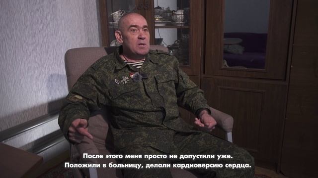 Боец остался с 5 детьми после смерти жены