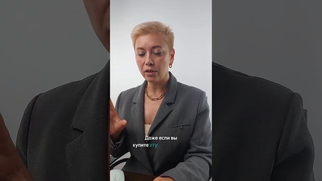 Можно ли уменьшить НДС, купив документы? смотреть онлайн
