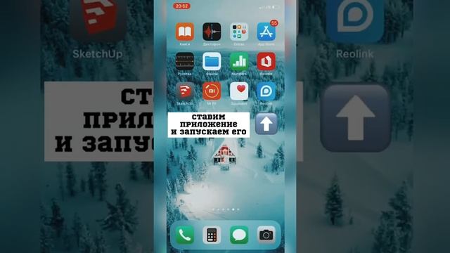 Как выбрать и подключить камеру видеонаблюдения?